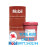 Dầu thủy lực Mobil DTE 10 Excel 32