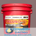 Dầu Thủy Lực Peluso AW 68