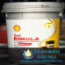 Dầu động cơ diesel Shell Rimula R4 Plus 15W-40 API CI-4