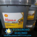 Dầu động cơ Shell Rimula R4 X 20W50 API CI-4 chính hãng