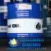 Dầu động cơ United Hydro 600 SAE 15W-40 CI-4/SL
