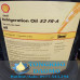 Dầu máy nén lạnh Shell Refrigeration Oil S2 FR-A 68