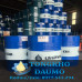 Dầu thủy lực United Hydro Vesta Hydraulic Oil HV 32 46 68