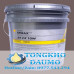 Dầu Truyền Động Và Thủy Lực Shell Spirax S4 CX 10W
