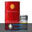 Dầu bánh răng và tuần hoàn Shell Morlina S4 B 320 chính hãng