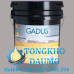 Mỡ bôi trơn Shell Gadus S2 OGH 0/00 Mỡ Bentonite