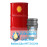Mỡ bôi trơn Shell Gadus S2 U1000D 2