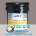Mỡ bôi trơn Shell Gadus S2 V220 0 chính hãng giá tốt