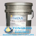 Mỡ bôi trơn Shell Gadus S5 U130D 2 (Shell Malleus Grease ET)