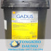 Mỡ bôi trơn Shell Gadus S2 V100 3 (Shell Alvania RL 3)