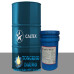 Dầu máy nén lạnh Caltex  Capella WF 68