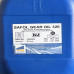 Dầu bánh răng an toàn thực phẩm Molygraph Safol Gear Oil 320 – Food Grade