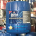 Dầu động cơ Caltex Delo Silver Multigrade SAE 20W50 CF-4