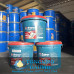 Dầu động cơ Caltex Super Diesel Oil Multigrade SAE 15W40/20W50 API CD/SF