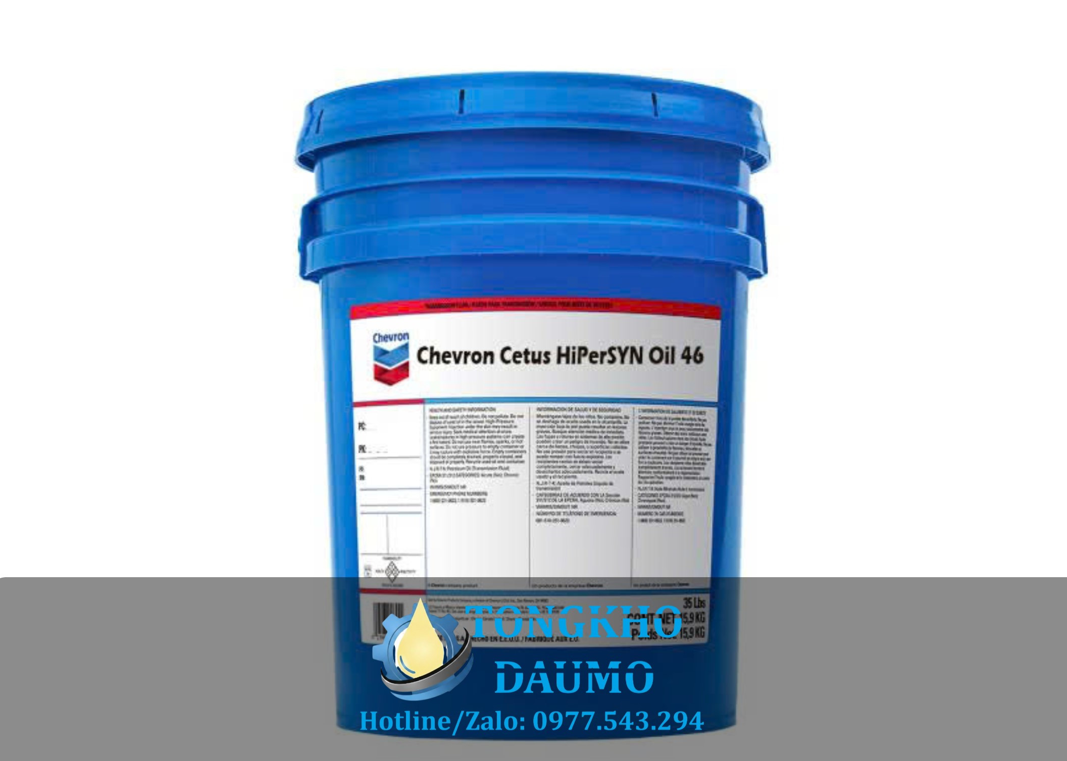 Dầu máy nén khí Chevron Cetus HiPerSyn Oils 32 46 68