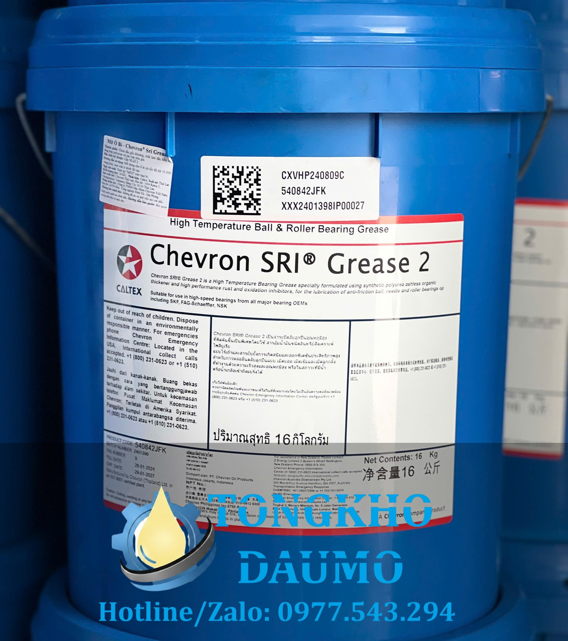 Mỡ cao tốc Chevron SRI Grease 2 – Mỡ bôi trơn vòng bi động cơ điện
