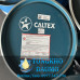 Mỡ bôi trơn Caltex Multifak EP 3