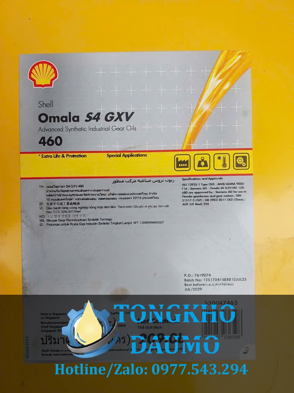 dầu bánh răng hộp số shell omala s4 gxv 460