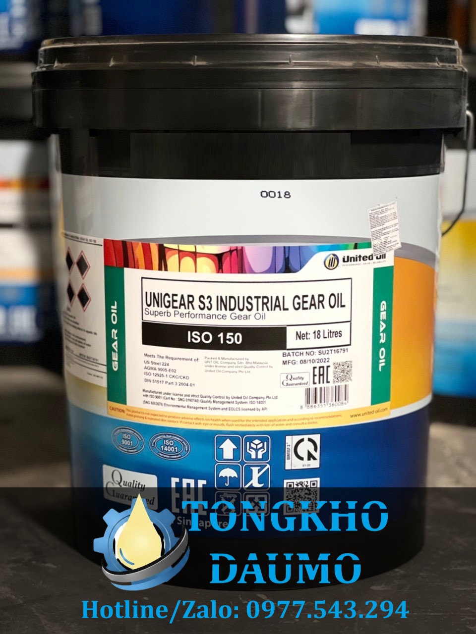dầu bánh răng công nghiệp united unigear s3 gear oil 150