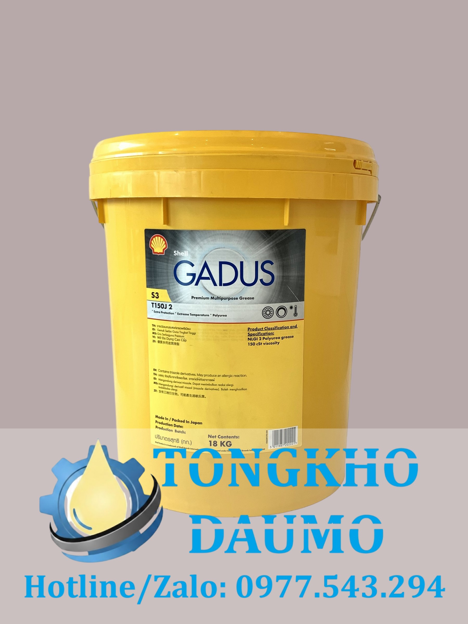 shell gadus s3 t150j 2 giá tốt