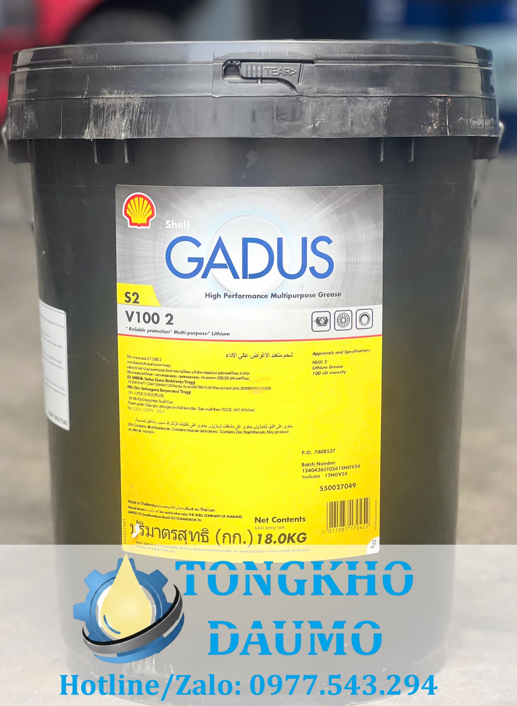 shell gadus s2 v100 2 chính hãng giá tốt