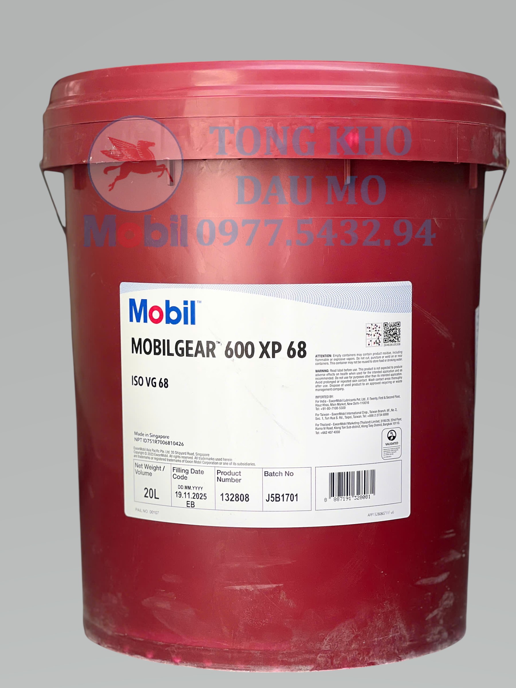 mobilgear-600-xp-68